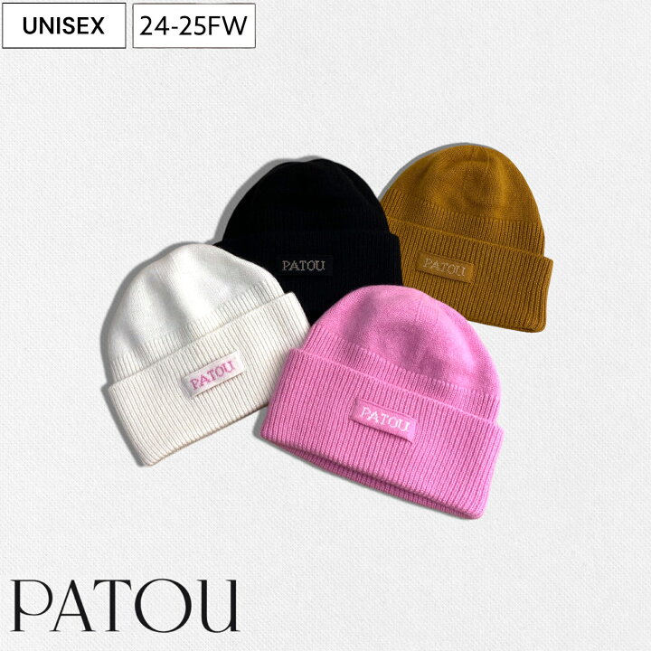 楽天市場】【定価30,800円(税込)】PATOU - パトゥ - ブランドを象徴 