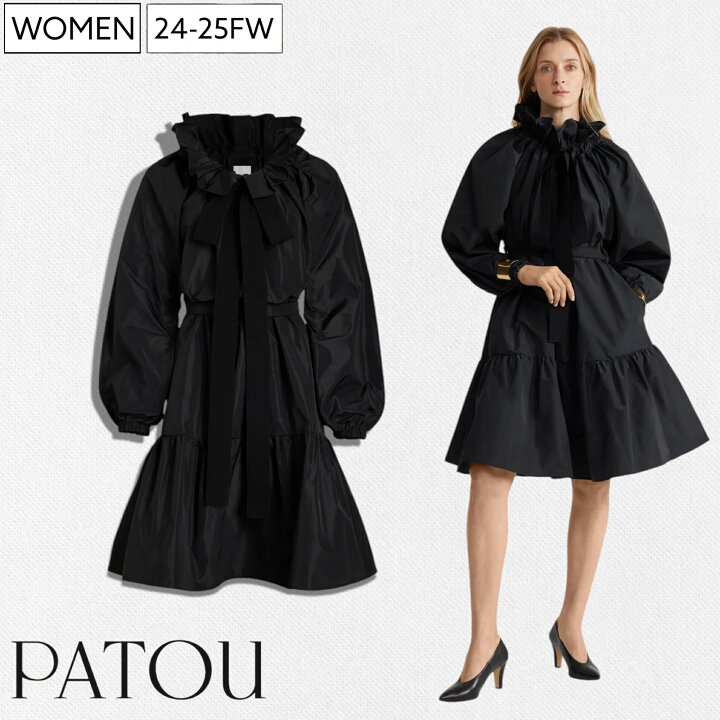楽天市場】【定価165,000円(税込)】PATOU - パトゥ - ボリュームリボン  