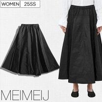 楽天市場】MEIMEIJの通販 