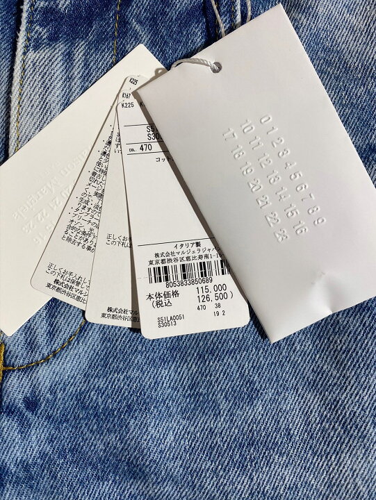楽天市場】【定価126,500円(税込)】 Maison Margiela メゾンマルジェラ 