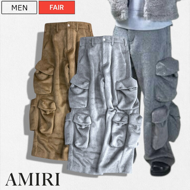 楽天市場】【定価407,000円(税込)】AMIRI -アミリ- 素材使いとデザイン 