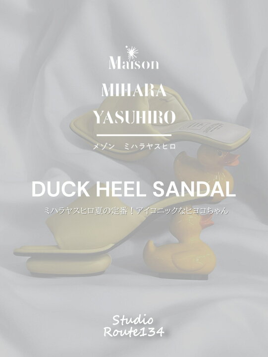楽天市場】【定価55,000円(税込)】Maison MIHARA YASUHIRO - メゾン 