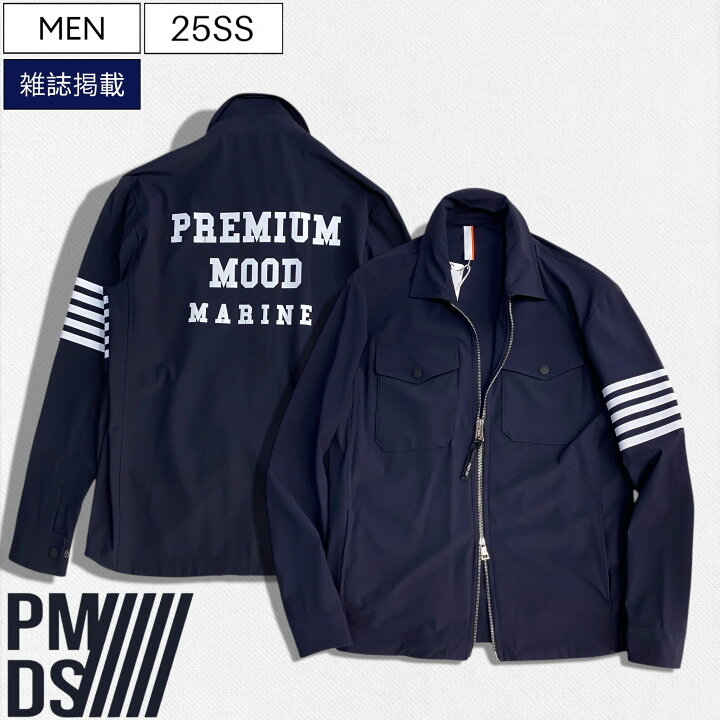 楽天市場】【定価64,900円(税込)】PREMIUM MOOD DENIM SUPERIOR -PMDS 