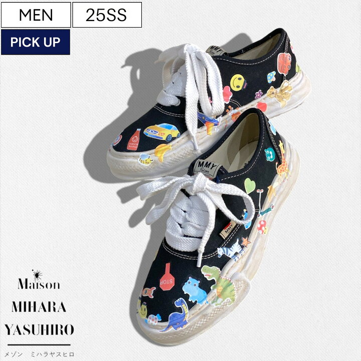 楽天市場】【定価52,800円(税込)】Maison MIHARA YASUHIRO - メゾン 