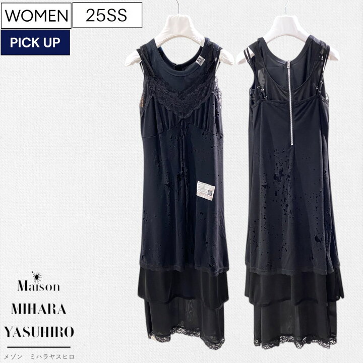 楽天市場】【定価91,300円(税込)】Maison MIHARA YASUHIRO-メゾン 