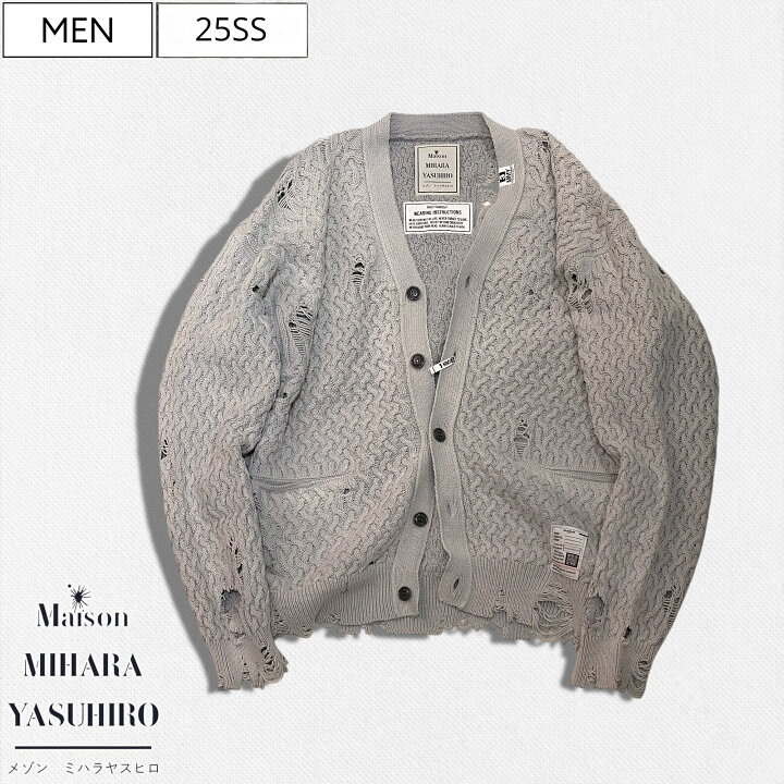 楽天市場】【定価61.600円(税込)】Maison MIHARA YASUHIRO-メゾン  