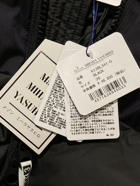 楽天市場】【定価96,800円(税込)】Maison MIHARA YASUHIRO-メゾン 