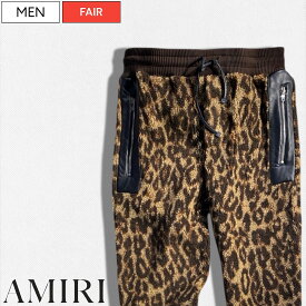 【定価154,000円(税込)】AMIRI -アミリ- 大人のラグジュアリーカジュアルを演出する！素材使いで大人らしい拘りを演出し防寒性にも富んだレザーコンビネーションボアパンツ レパード柄 ヒョウ柄 豹柄 牛革 羊革 SR3MKP004 メンズ イタリア製