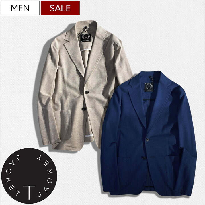 楽天市場】【定価75,900円(税込)】T-JACKET ティージャケット サラッと 