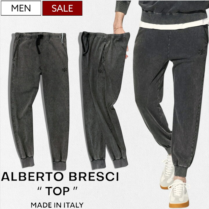 楽天市場】《40％OFF》【定価53,900円】ALBERTO BRESCI TOP アルベルト 