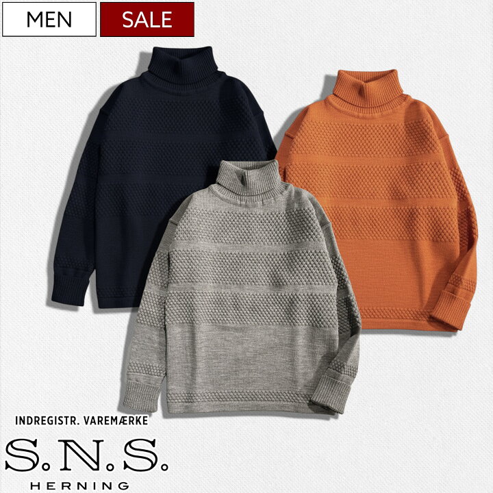 楽天市場】【定価59,400円(税込)】S.N.S HERNING -エスエヌエスハー 