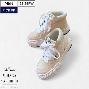 y艿49,500~(ō)zMaison MIHARA YASUHIRO - ] ~nXq - NVbNȃXj[J[fUCɑ݊{[\[ZIo[IWiXEF[hnCJbgXj[