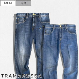 【定価96,800円(税込)】TRAMAROSSA トラマロッサ 驚くほどの履き心地！圧倒的なストレッチ！サルト仕立ての スーパーストレッチデニムパンツ ジーンズ R-ELAX リラックス MICHELANGELO ZIP DENIM ミケランジェロ インディゴ ライトブルー 414-31271005 24.7 Blue Gold メンズ