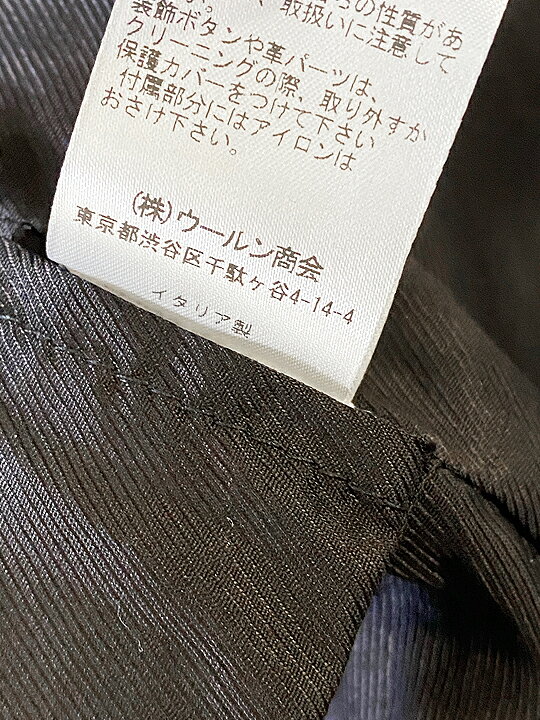 楽天市場】【定価313,500円(税込)】PESERICO ペゼリコ 上質なアルパカ 