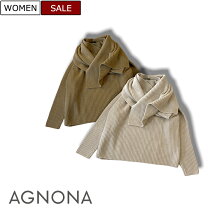 楽天市場】アニオナ カシミヤ agnonaの通販