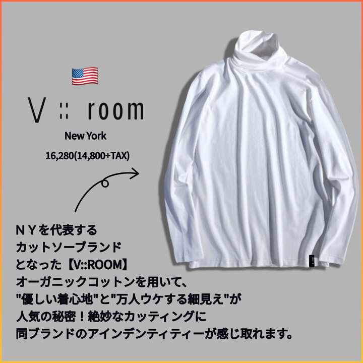 楽天市場】【定価16,280円(税込)】V::ROOM -ヴイルーム- ニューヨーク 