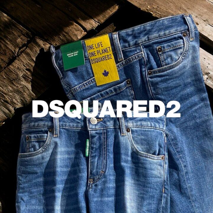 楽天市場】【定価80,300円(税込)】DSQUARED2 ディースクエアード ONE 