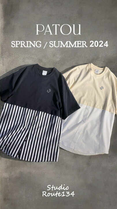 楽天市場】【定価86,900円(税込)】PATOU - パトゥ - 流行りのショート  