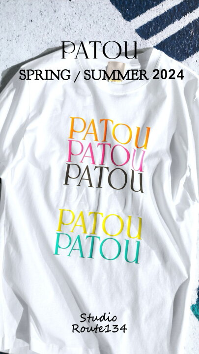 楽天市場】【定価42,900円(税込)】PATOU - パトゥ - カラフルな 