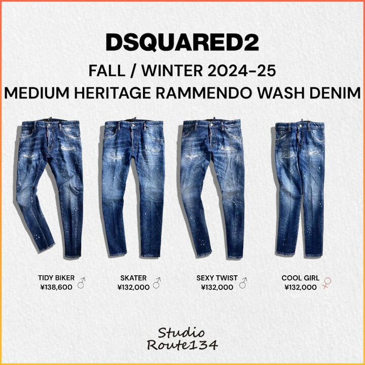 楽天市場】【定価138,600円(税込)】DSQUARED2 ディースクエアード 