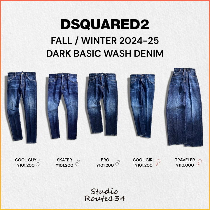 楽天市場】【定価101,200円(税込)】DSQUARED2 ディースクエアード 原点  