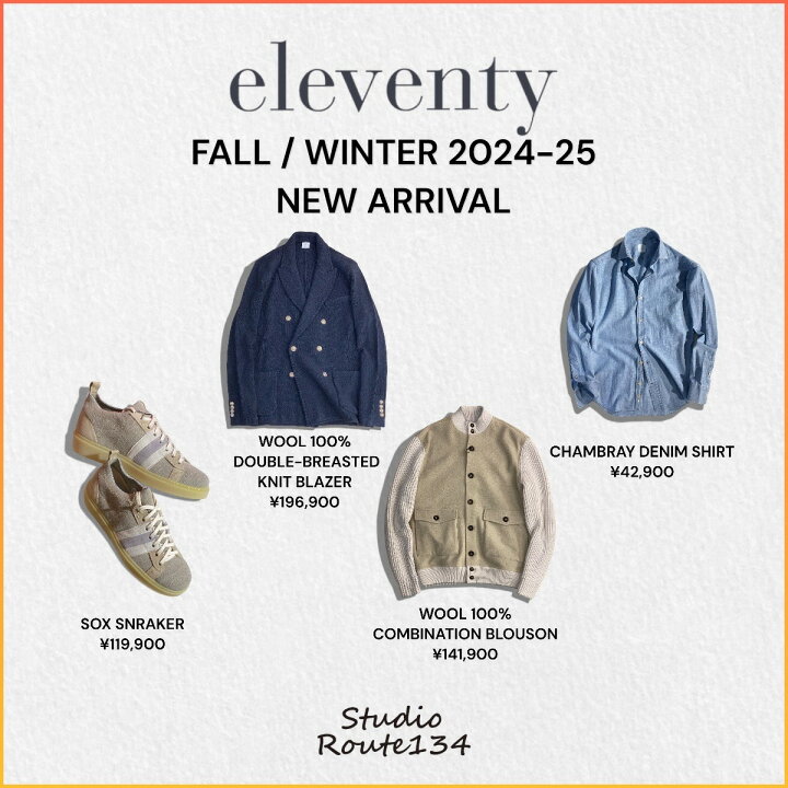 楽天市場】【定価141,900円(税込)】ELEVENTY イレブンティー 美しい 
