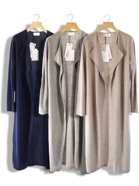 美品！ヨーガンレール カシミヤ ネップ ニットカーディガン ガウン  