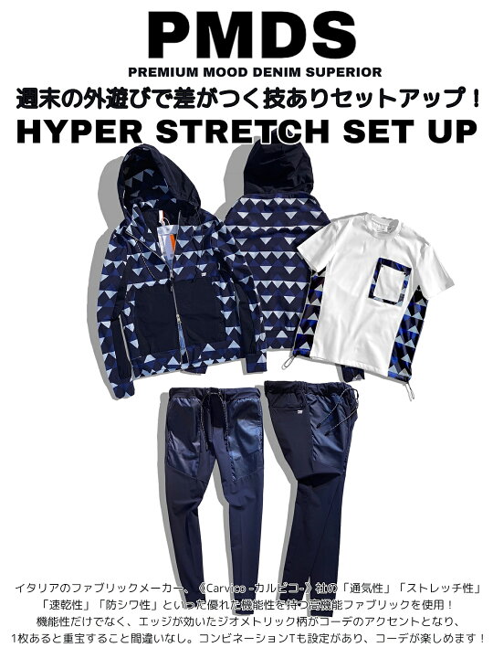 楽天市場】【定価36,300円(税込)】PREMIUM MOOD DENIM SUPERIOR 