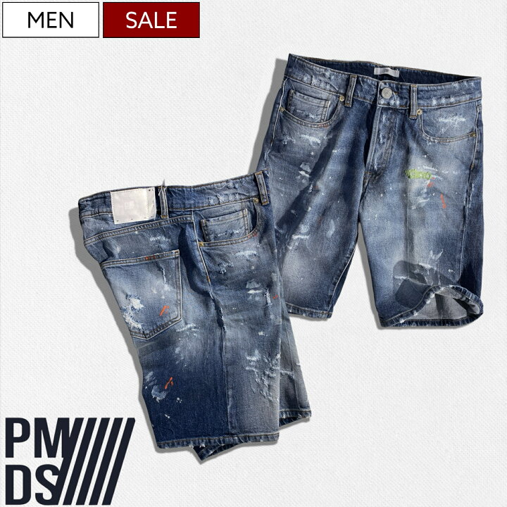 楽天市場】【定価31,900円(税込)】PMDS ピーエムディーエス PREMIUM 