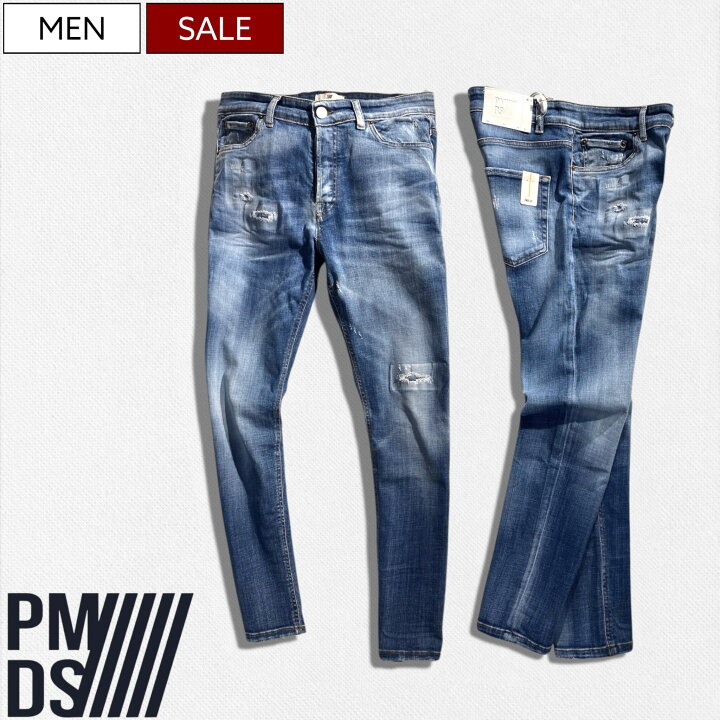 楽天市場】【定価42,900円(税込)】PMDS ピーエムディーエス PREMIUM 