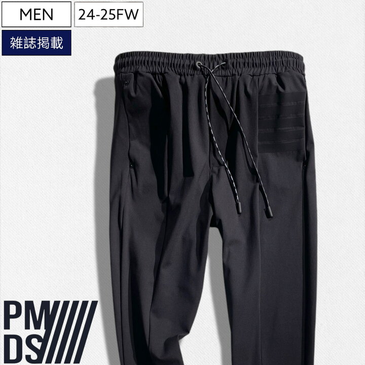楽天市場】【定価39,600円(税込)】PREMIUM MOOD DENIM SUPERIOR 