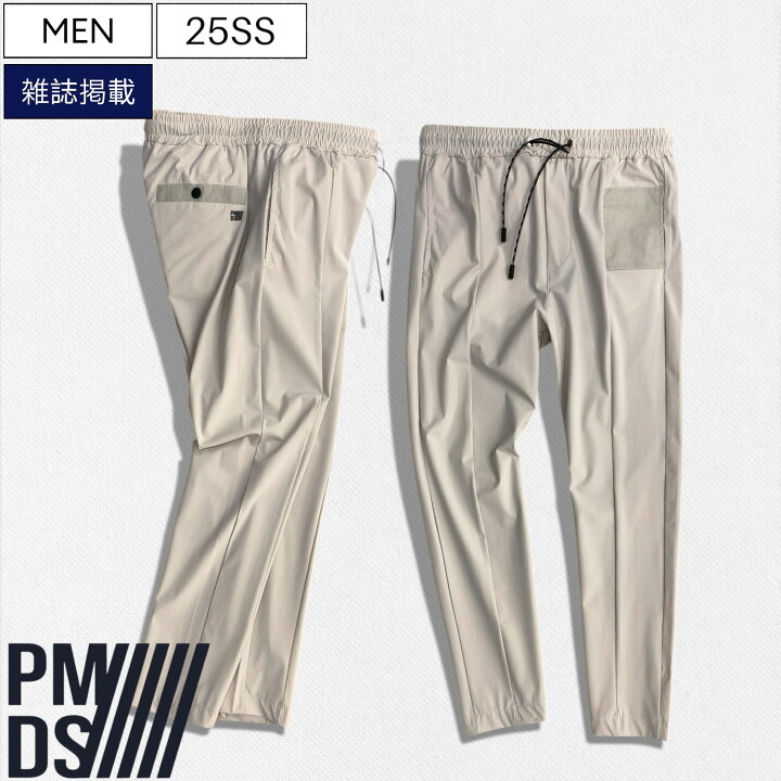 楽天市場】【定価39,600円(税込)】PREMIUM MOOD DENIM SUPERIOR 