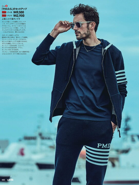 楽天市場】【定価49,500円(税込)】PREMIUM MOOD DENIM SUPERIOR 