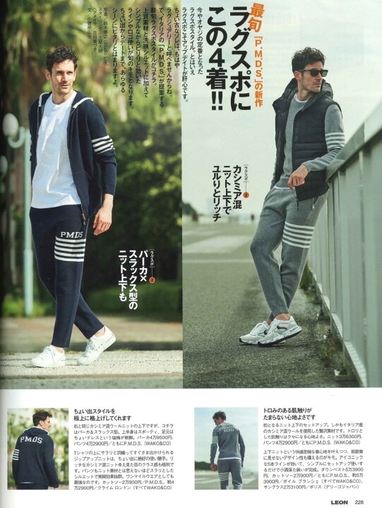 楽天市場】【定価49,500円(税込)】PREMIUM MOOD DENIM SUPERIOR 