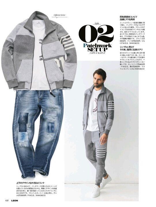 楽天市場】【定価53,900円(税込)】PREMIUM MOOD DENIM SUPERIOR 
