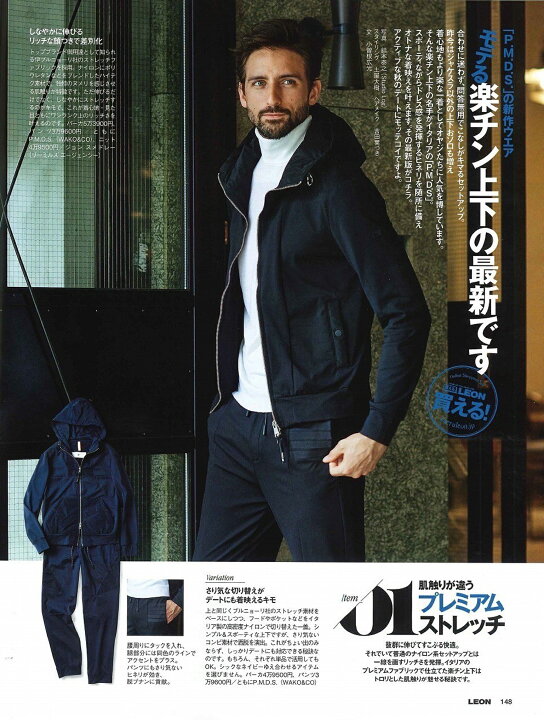 楽天市場】【定価49,500円(税込)】PREMIUM MOOD DENIM SUPERIOR 
