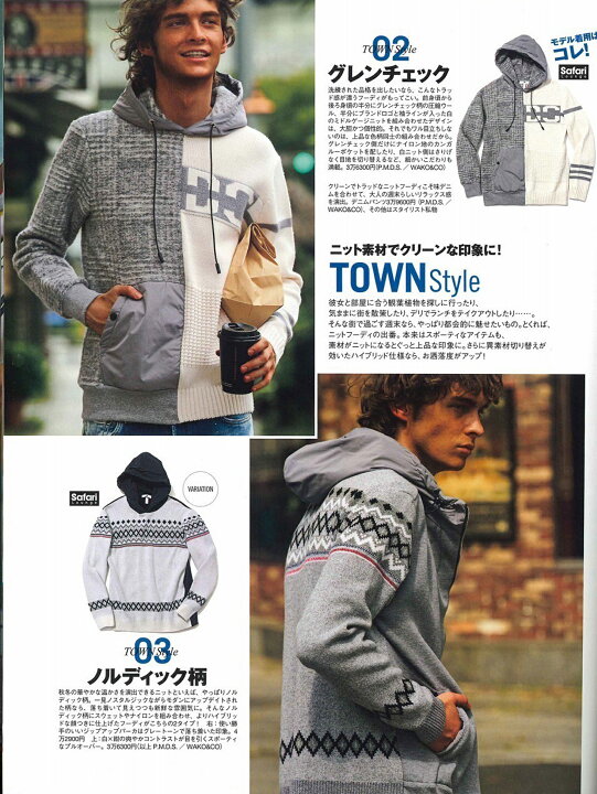 楽天市場】【定価36,300円(税込)】PREMIUM MOOD DENIM SUPERIOR PMDS 