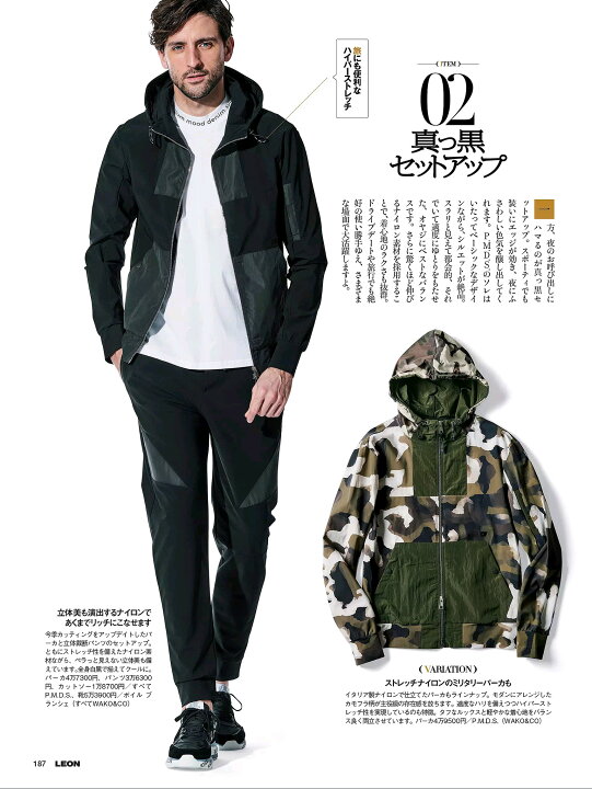 楽天市場】【定価36,300円(税込)】PREMIUM MOOD DENIM SUPERIOR 