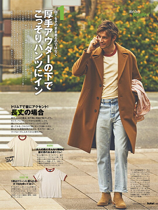 楽天市場】【定価60,500円(税込)】MARNI -マルニ- 美しいシルエットと  
