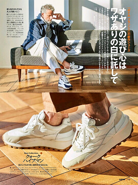 楽天市場】【定価42,900円(税込)】VOILE BLANCHE ボイルブランシェ 