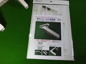 yNQ[WgLbgznɂ悭א@KATOz[Ή@^CvAip[^Cvj@Ki@΂ߑAxꖳ ^CvA@K|S2