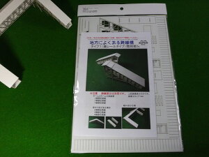 yNQ[WgLbgznɂ悭א@KATOz[Ή@^CvAip[^Cvj@Ki@Axꖳ ^CvA@K|S1