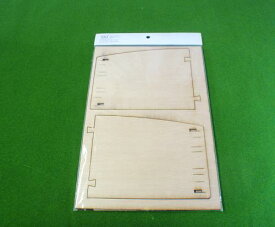 ダイソーコレクションボックス　A−001　No．01用ミニレイアウトモジュールベース（2枚）レールガイド無し　ベースボードのみ（※木製パーツのみのセットです）