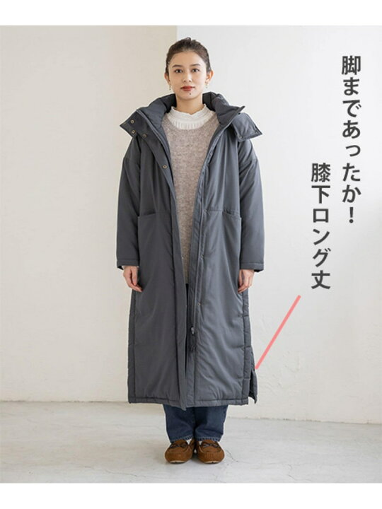 楽天市場】【SALE／50%OFF】【WEB限定/撥水/保温】あったか中綿ロング 