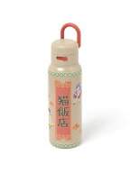 ロック付きワンタッチボトル[らんま1/2コラボ] studio CLIP スタディオクリップ 食器・調理器具・キッチ…