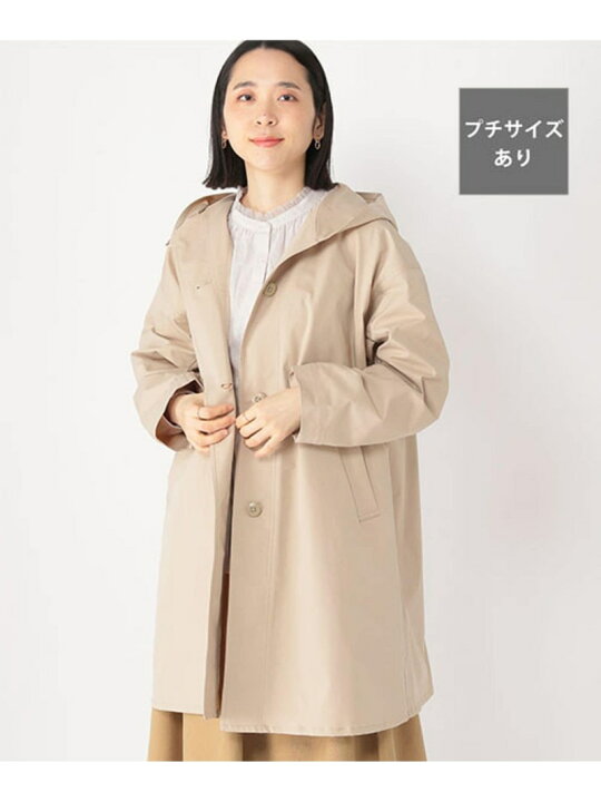 楽天市場】【SALE／50%OFF】【花粉ガード/マシーンウォッシャブル】多 