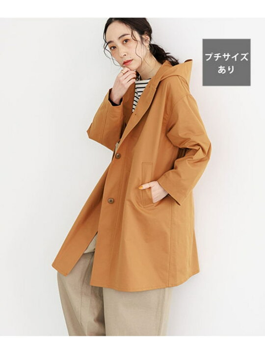 楽天市場】【SALE／50%OFF】【花粉ガード/マシーンウォッシャブル】多 