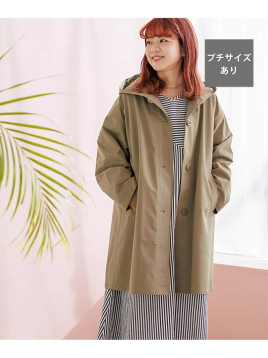 楽天市場】【SALE／50%OFF】【花粉ガード/マシーンウォッシャブル】多 