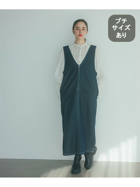 楽天市場】【SALE／50%OFF】【ONKUL掲載商品】フロントジップ 