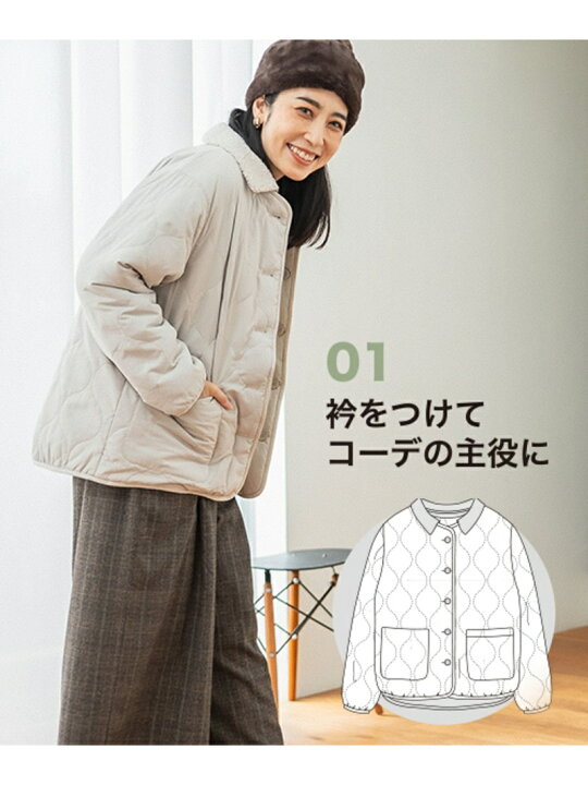 楽天市場】【SALE／50%OFF】マルチウェイボアキルトブルゾン studio 